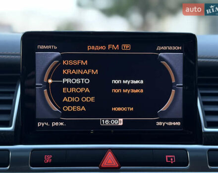 Зеленый Ауди С8, объемом двигателя 5.2 л и пробегом 69 тыс. км за 49000 $, фото 71 на Automoto.ua