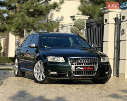 Зеленый Ауди С8, объемом двигателя 5.2 л и пробегом 69 тыс. км за 49000 $, фото 32 на Automoto.ua