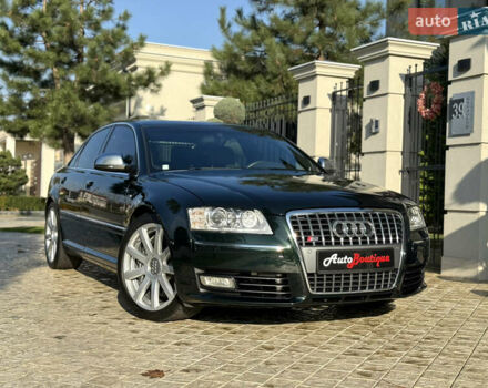 Зеленый Ауди С8, объемом двигателя 5.2 л и пробегом 69 тыс. км за 49000 $, фото 33 на Automoto.ua