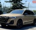 Бежевый Ауди SQ7, объемом двигателя 4 л и пробегом 50 тыс. км за 98800 $, фото 1 на Automoto.ua