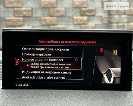 Чорний Ауді SQ7, об'ємом двигуна 4 л та пробігом 142 тис. км за 64500 $, фото 102 на Automoto.ua