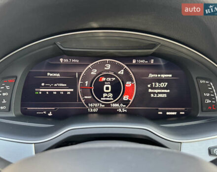 Чорний Ауді SQ7, об'ємом двигуна 3.96 л та пробігом 170 тис. км за 53400 $, фото 26 на Automoto.ua