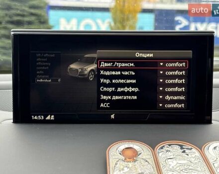 Черный Ауди SQ7, объемом двигателя 3.96 л и пробегом 157 тыс. км за 49900 $, фото 63 на Automoto.ua