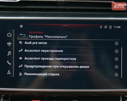 Черный Ауди SQ7, объемом двигателя 3.96 л и пробегом 140 тыс. км за 80500 $, фото 51 на Automoto.ua