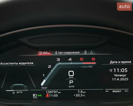 Черный Ауди SQ7, объемом двигателя 3.96 л и пробегом 140 тыс. км за 80500 $, фото 54 на Automoto.ua