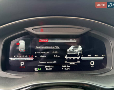 Черный Ауди SQ7, объемом двигателя 4 л и пробегом 61 тыс. км за 73500 $, фото 28 на Automoto.ua