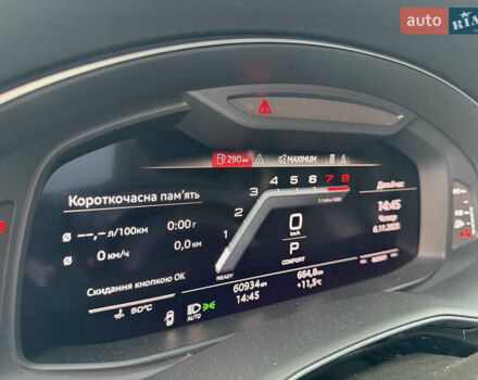 Черный Ауди SQ7, объемом двигателя 4 л и пробегом 61 тыс. км за 73500 $, фото 27 на Automoto.ua