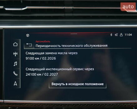 Черный Ауди SQ7, объемом двигателя 3.96 л и пробегом 140 тыс. км за 80500 $, фото 52 на Automoto.ua