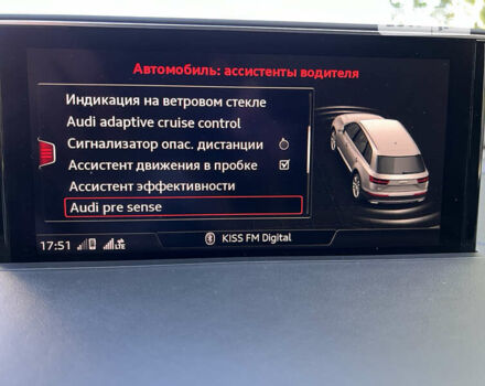 Ауди SQ7, объемом двигателя 3.96 л и пробегом 131 тыс. км за 69999 $, фото 58 на Automoto.ua