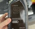 Ауди SQ7, объемом двигателя 0 л и пробегом 42 тыс. км за 64999 $, фото 3 на Automoto.ua