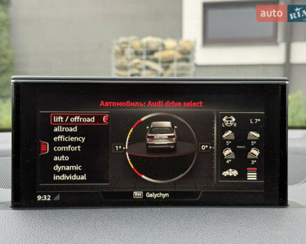 Сірий Ауді SQ7, об'ємом двигуна 4 л та пробігом 148 тис. км за 46999 $, фото 96 на Automoto.ua