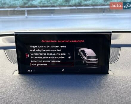 Серый Ауди SQ7, объемом двигателя 3.96 л и пробегом 96 тыс. км за 55750 $, фото 94 на Automoto.ua