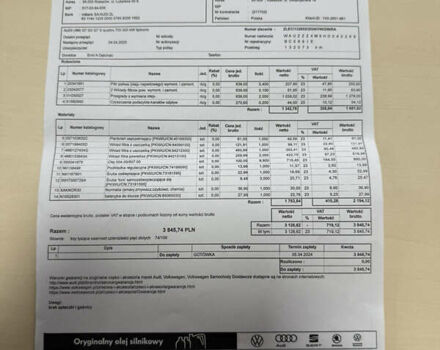 Сірий Ауді SQ7, об'ємом двигуна 4 л та пробігом 148 тис. км за 46999 $, фото 102 на Automoto.ua