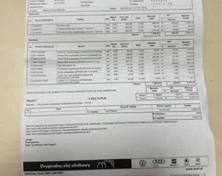 Сірий Ауді SQ7, об'ємом двигуна 4 л та пробігом 148 тис. км за 46999 $, фото 101 на Automoto.ua