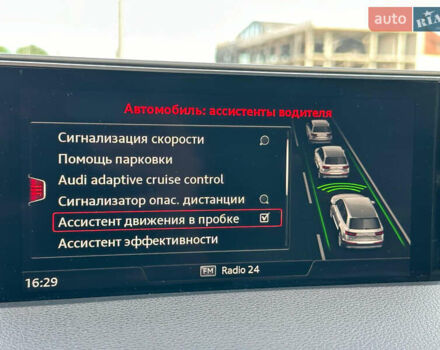 Серый Ауди SQ7, объемом двигателя 3.96 л и пробегом 148 тыс. км за 56000 $, фото 28 на Automoto.ua