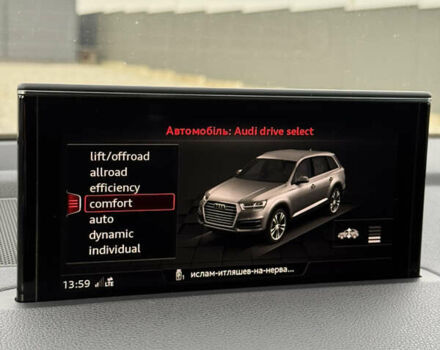 Сірий Ауді SQ7, об'ємом двигуна 3.96 л та пробігом 174 тис. км за 55800 $, фото 27 на Automoto.ua