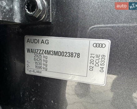Сірий Ауді SQ7, об'ємом двигуна 4 л та пробігом 113 тис. км за 71900 $, фото 58 на Automoto.ua