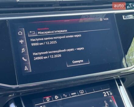 Серый Ауди SQ7, объемом двигателя 4 л и пробегом 45 тыс. км за 96500 $, фото 62 на Automoto.ua