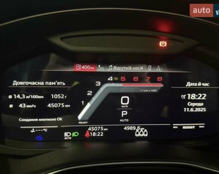 Серый Ауди SQ7, объемом двигателя 4 л и пробегом 45 тыс. км за 96500 $, фото 1 на Automoto.ua