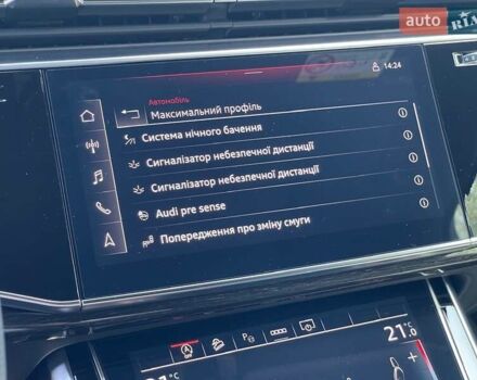 Серый Ауди SQ7, объемом двигателя 4 л и пробегом 45 тыс. км за 96500 $, фото 60 на Automoto.ua