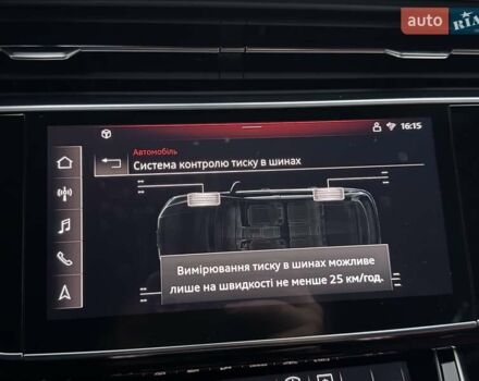 Серый Ауди SQ7, объемом двигателя 4 л и пробегом 24 тыс. км за 112950 $, фото 129 на Automoto.ua