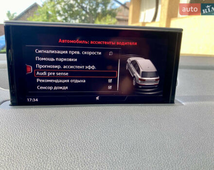 Синій Ауді SQ7, об'ємом двигуна 3.96 л та пробігом 219 тис. км за 39500 $, фото 38 на Automoto.ua
