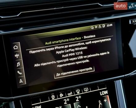 Синій Ауді SQ7, об'ємом двигуна 4 л та пробігом 136 тис. км за 77000 $, фото 96 на Automoto.ua