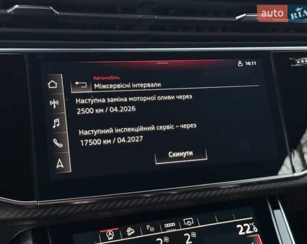 Бежевый Ауди SQ8, объемом двигателя 4 л и пробегом 36 тыс. км за 107000 $, фото 65 на Automoto.ua