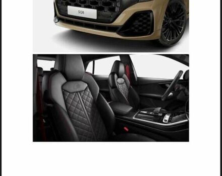 Бежевый Ауди SQ8, объемом двигателя 4 л и пробегом 36 тыс. км за 107000 $, фото 118 на Automoto.ua