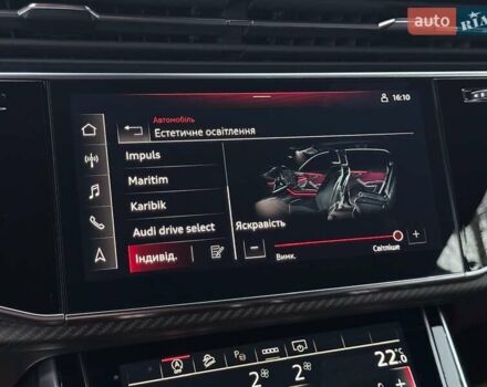 Бежевый Ауди SQ8, объемом двигателя 4 л и пробегом 36 тыс. км за 107000 $, фото 56 на Automoto.ua