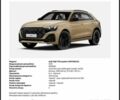 Бежевый Ауди SQ8, объемом двигателя 4 л и пробегом 36 тыс. км за 107000 $, фото 104 на Automoto.ua