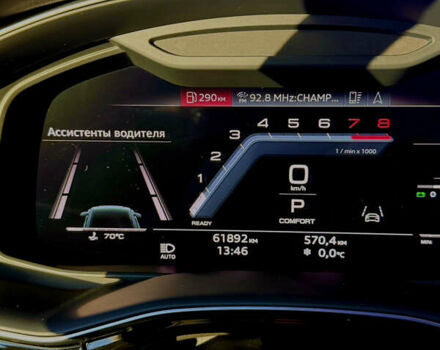 Черный Ауди SQ8, объемом двигателя 4 л и пробегом 95 тыс. км за 72500 $, фото 26 на Automoto.ua