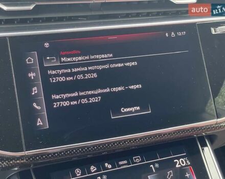 Ауди SQ8 2023 в Киеве на Automoto.ua Черный Ауди SQ8, объемом двигателя 4 л и пробегом 119 тыс. км за 85000 $, фото 60 на Automoto.ua
