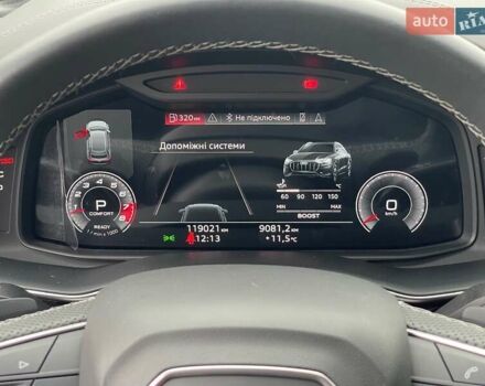 Ауди SQ8 2023 в Киеве на Automoto.ua Черный Ауди SQ8, объемом двигателя 4 л и пробегом 119 тыс. км за 85000 $, фото 39 на Automoto.ua