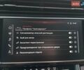 Чорний Ауді SQ8, об'ємом двигуна 4 л та пробігом 54 тис. км за 88950 $, фото 103 на Automoto.ua