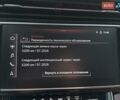 Чорний Ауді SQ8, об'ємом двигуна 4 л та пробігом 54 тис. км за 88950 $, фото 102 на Automoto.ua
