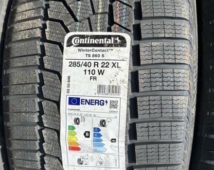 Ауди SQ8 2024 в Кропивницком (Кировограде) на Automoto.ua Черный Ауди SQ8, объемом двигателя 4 л и пробегом 16 тыс. км за 106999 $, фото 45 на Automoto.ua