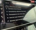 Черный Ауди SQ8, объемом двигателя 4 л и пробегом 1 тыс. км за 144111 $, фото 104 на Automoto.ua