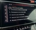 Черный Ауди SQ8, объемом двигателя 4 л и пробегом 1 тыс. км за 144111 $, фото 46 на Automoto.ua