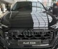 Ауди SQ8, объемом двигателя 4 л и пробегом 0 тыс. км за 153590 $, фото 1 на Automoto.ua