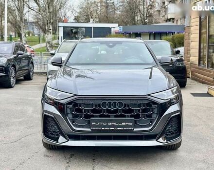 Ауди SQ8, объемом двигателя 4 л и пробегом 1 тыс. км за 109999 $, фото 1 на Automoto.ua