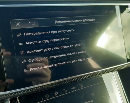 купить новое авто Ауди SQ8 2023 года от официального дилера Порше Захід Ауди фото