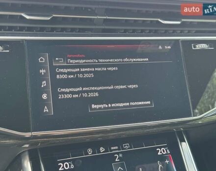 Сірий Ауді SQ8, об'ємом двигуна 4 л та пробігом 180 тис. км за 69300 $, фото 59 на Automoto.ua