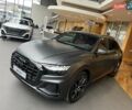 Серый Ауди SQ8, объемом двигателя 4 л и пробегом 34 тыс. км за 93000 $, фото 7 на Automoto.ua