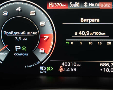 Серый Ауди SQ8, объемом двигателя 4 л и пробегом 40 тыс. км за 92900 $, фото 80 на Automoto.ua