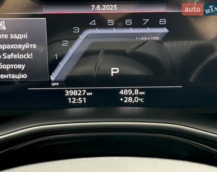 Серый Ауди SQ8, объемом двигателя 4 л и пробегом 47 тыс. км за 98000 $, фото 49 на Automoto.ua