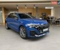 Синій Ауді SQ8, об'ємом двигуна 4 л та пробігом 44 тис. км за 115000 $, фото 7 на Automoto.ua