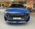 Синій Ауді SQ8, об'ємом двигуна 4 л та пробігом 44 тис. км за 115000 $, фото 5 на Automoto.ua