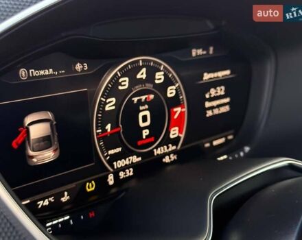 Білий Ауді TTS, об'ємом двигуна 1.98 л та пробігом 100 тис. км за 26500 $, фото 20 на Automoto.ua