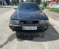Ауди В8, объемом двигателя 3.6 л и пробегом 227 тыс. км за 5300 $, фото 1 на Automoto.ua